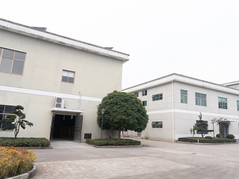 Shaoxing Zhongya Capsule Co., Ltd.