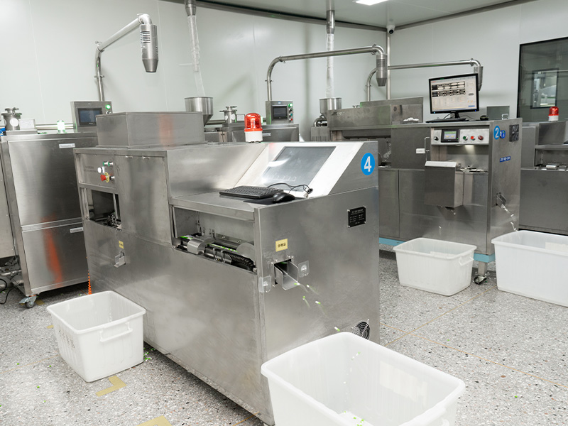 Shaoxing Zhongya Capsule Co., Ltd.